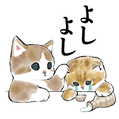 今日はおでんの日 Line スタンプ Line Store