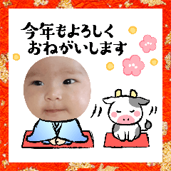 Saori_20201207122501