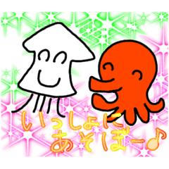 Ringo_20201207153136