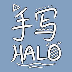 HHALO