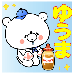 Bear Sticker Yuuma & Youma