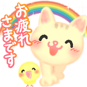 Cat and bird of happiness^-^