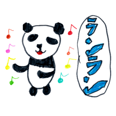 Cute panda sticker.