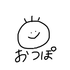 maple_20201207171511