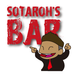 SOTAROH’S BAR vol2