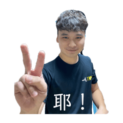 阿丹王第一彈ᕕ( ᐛ )ᕗ