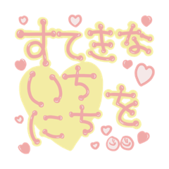 RINGO_20201207200310