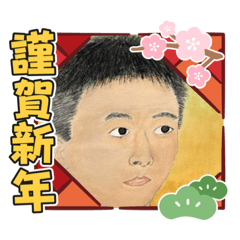 Ton_20201207221939