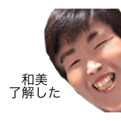 nagisa_20201208003714