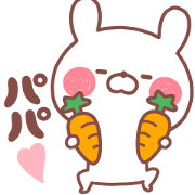 PAPA STICKER.