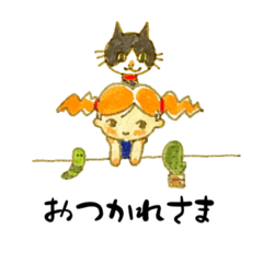 rara_3 – LINE stickers | LINE STORE
