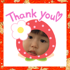Yuka_20201207183111