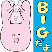 Big Rabbit.
