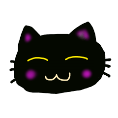 可愛い黒猫