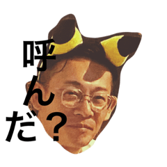 隨意的maki
