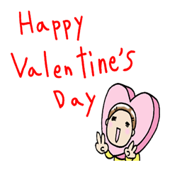 valentine's day sachiko
