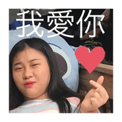 惡勢力喵喵喵的生活