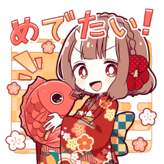 ONINOKO girl sticker for celebrations!
