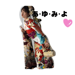 kaito_20201208122345