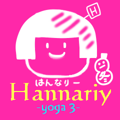 Hannacyan YOGA3