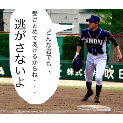 HASHIMOTO YUKI_20201208133712