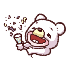 ほぼクマの赤ちゃん Line スタンプ Line Store ほぼクマの赤ちゃん Line スタンプ Line Store