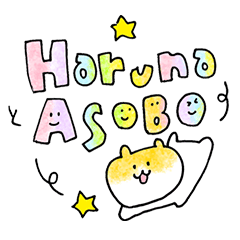 haruna sticker!