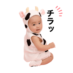 nozomi_20201208130414