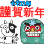 Cow's sticker3