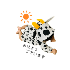 SMILE_20201208144031