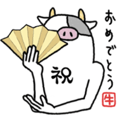 Cow Sticker with Murata&Kimura