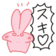 kyomunimaru