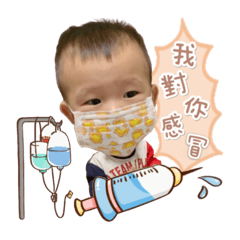 大頭恩恩第二彈ฅ( ＞ω＜)ฅ