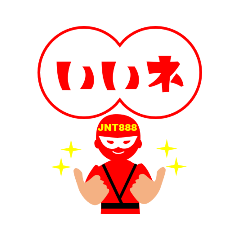 Red NINJA's sticker