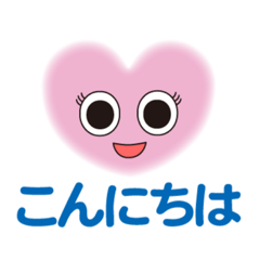 chibi_20201208151303