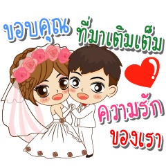 K.Tawan & K.Reed Happy Wedding Day 2024