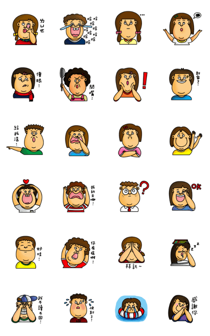 Chubby Guys: Daily Expressions