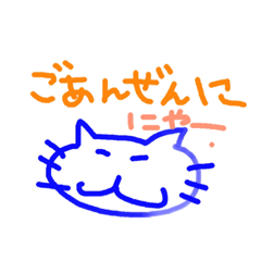 tomomi_20201208152733