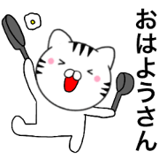 Kansai dialect Cat06
