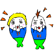 ITAC