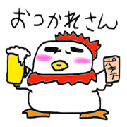 Surreal chicken senior