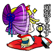 Japanese Oiran stickers "All Sisters"3