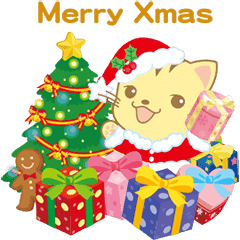Baby Cat  Merry Christmas! - Chinese