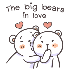The big bears in love (English version)