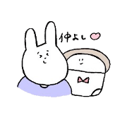 Rabbit and white bread