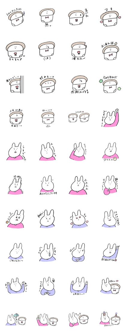 Rabbit and white bread