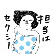 sexy gril MACO 2