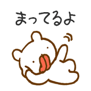 MENTAI Bear2