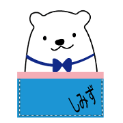 I am Simizu Sticker.