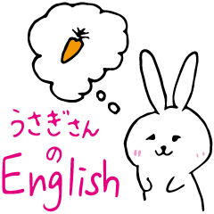 Rabbit speak English